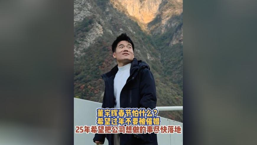 雷军回应Ultra金标,澳门六开奖结果20251030开奖结果,展开计划实施_iPadV1.71