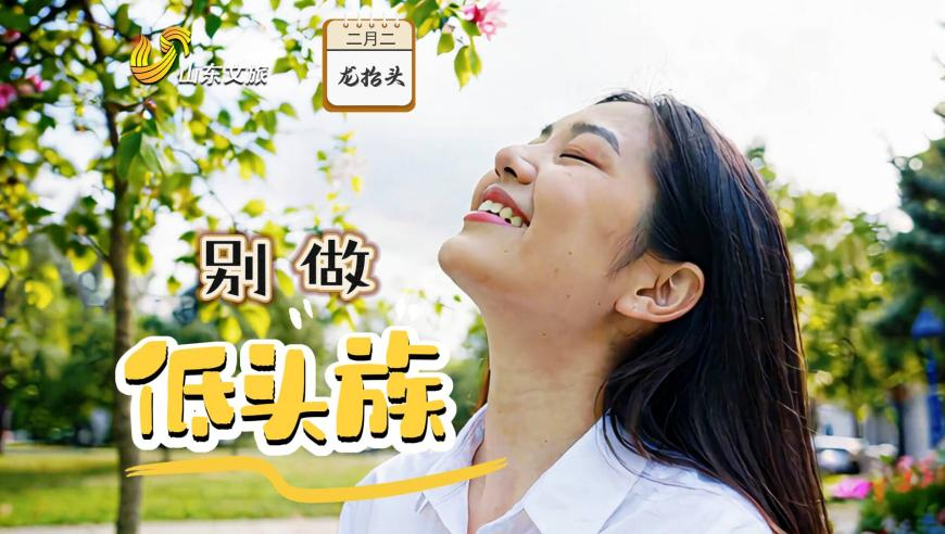 刘翔陪妻子回芜湖探亲体验网红滑梯,二四六好彩资料246开奖,精准解释落实及其象征意义_工具版V8.31